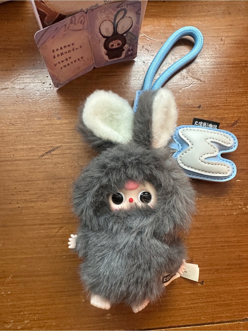 “M” from BB3 Super Mini Bunnies Series w/Boba Eyes, unboxed!